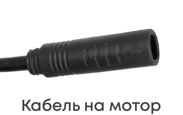 Контролер синусний Kunteng (36/48V 350W) 17A