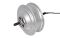 Мотор-колесо для велосипеда MXUS XF15C (48V 500W)