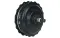 Мотор-колесо для велосипеда MXUS XF19R (48V 1000W)